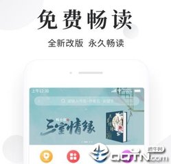 菲律宾落地签黑名单重名怎么入境菲律宾，必须要遣返回国吗_菲律宾签证网